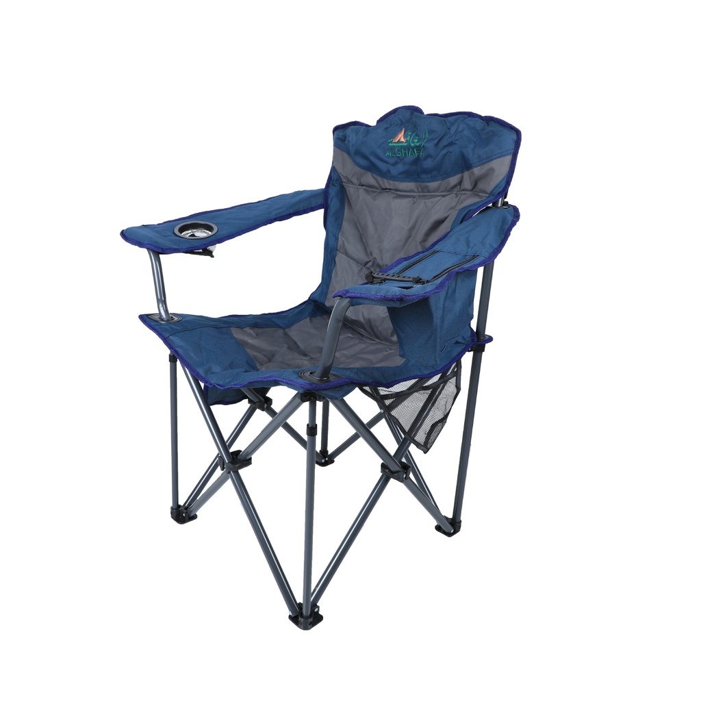 ALghafa Travel Chair