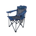 ALghafa Travel Chair