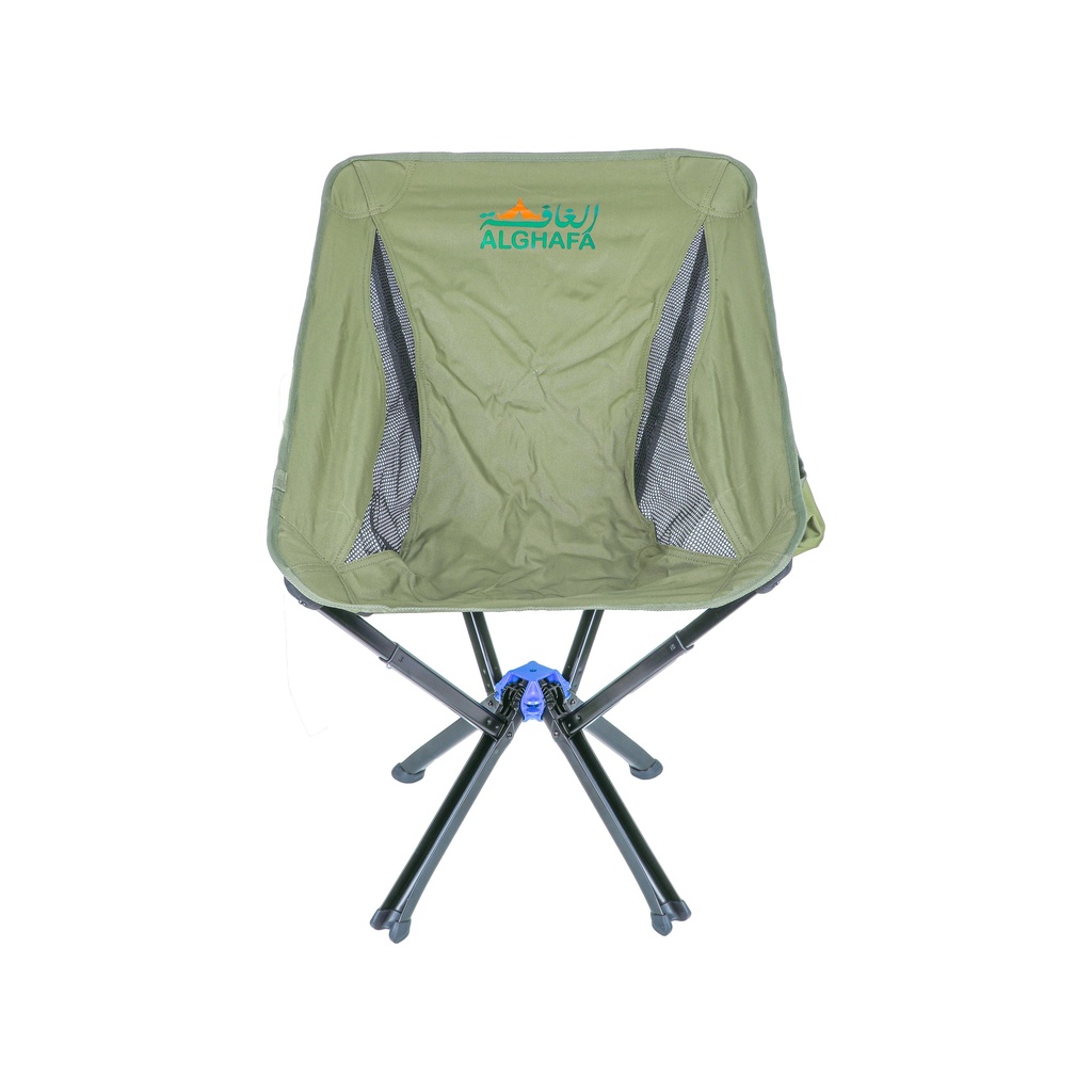 Alghafa, Hiking Chair, Green