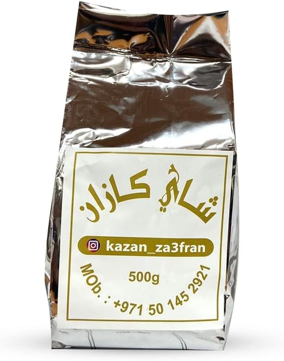 KAZAN Tea 500g