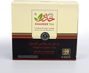 KHADEER TEA BAGS *100