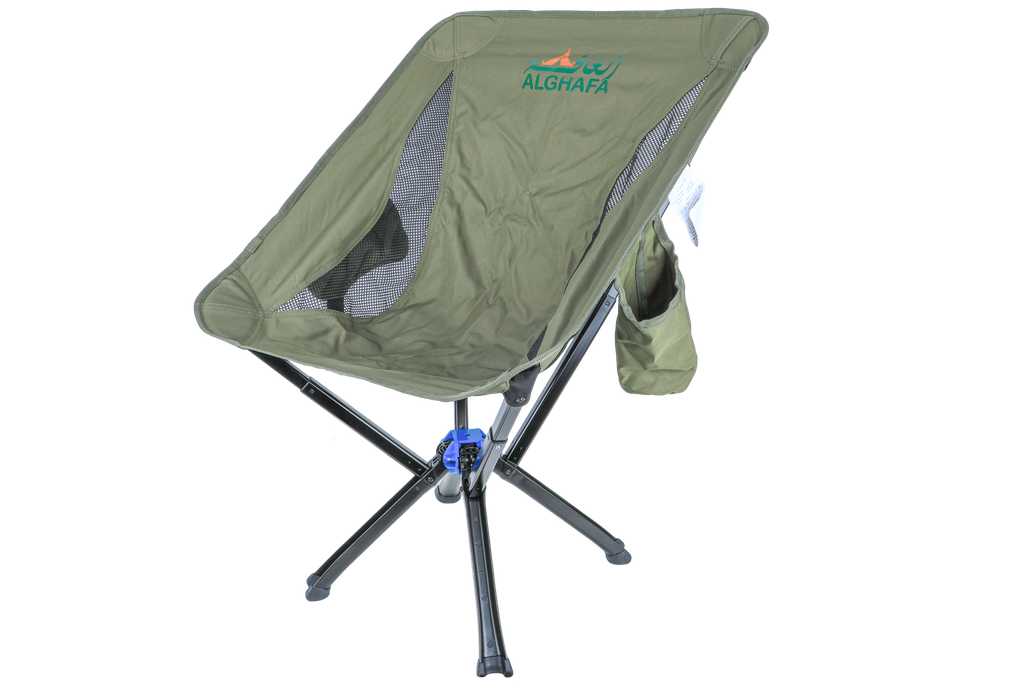 Alghafa, Hiking Chair, Green
