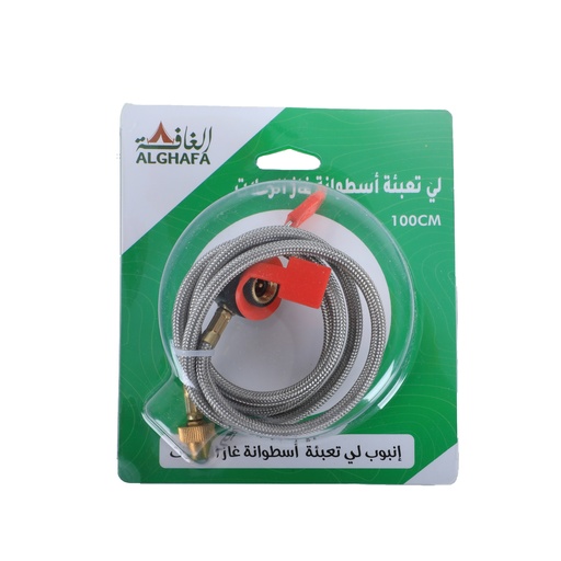 [GT33-4] الغافة خرطوم موقد مع صمام 1م