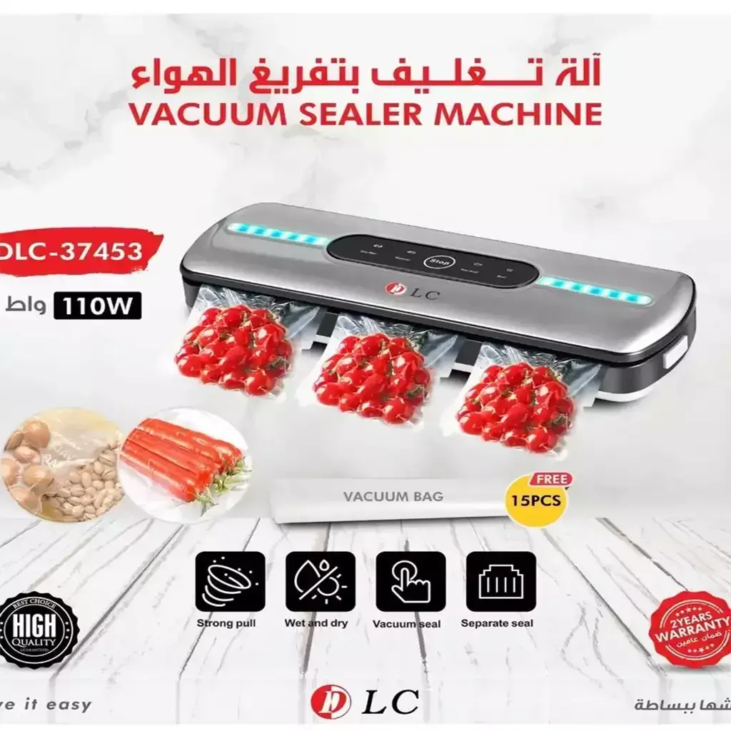 dlc-food-vacuum-sealer-machine-vacuum-packaging-food-preservation-device-dlc-37453-alghafa