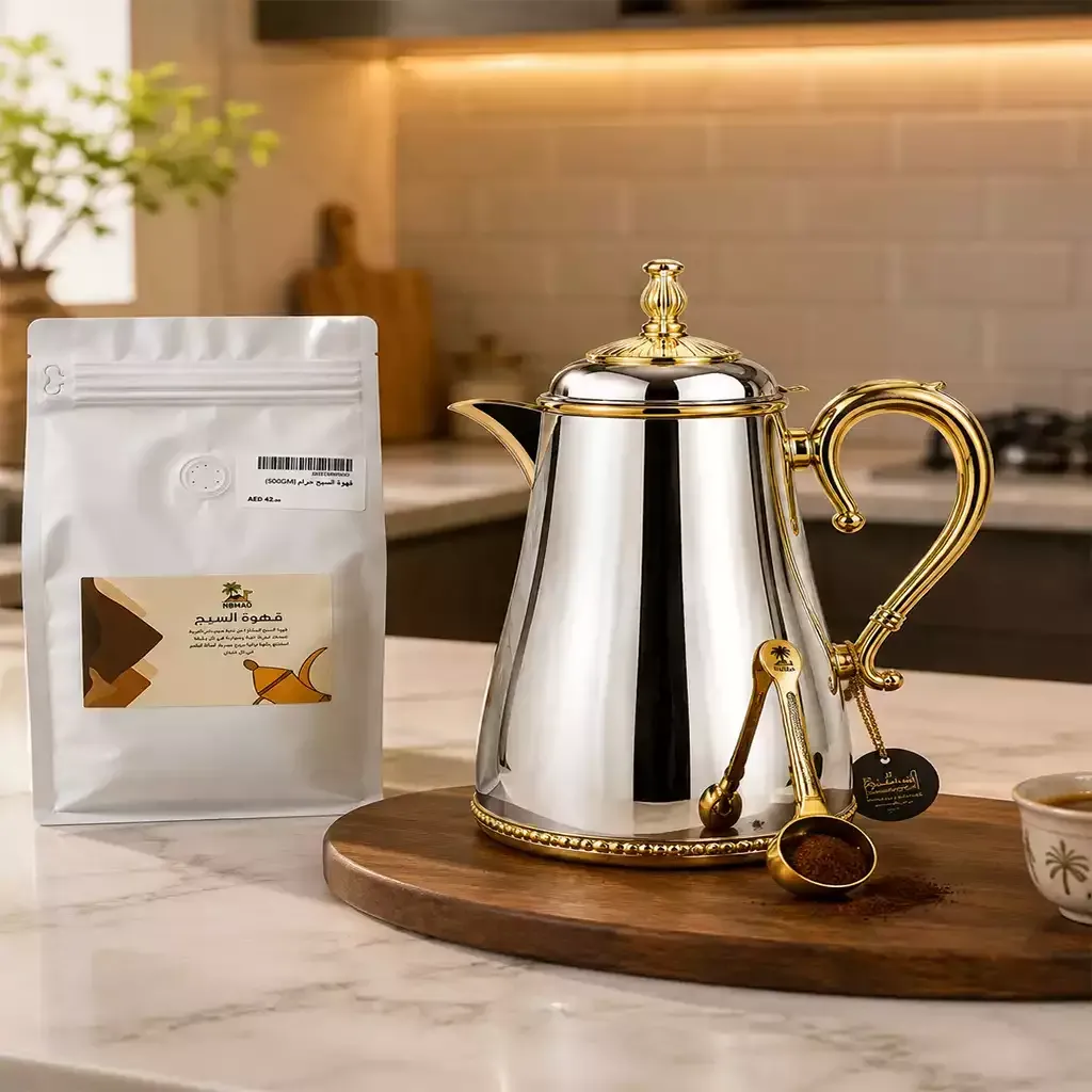 al-saih-premium-coffee-blend-250g-500g-ethiopian-brazilian-colombian-el-salvador-specialty-coffee-alghafa