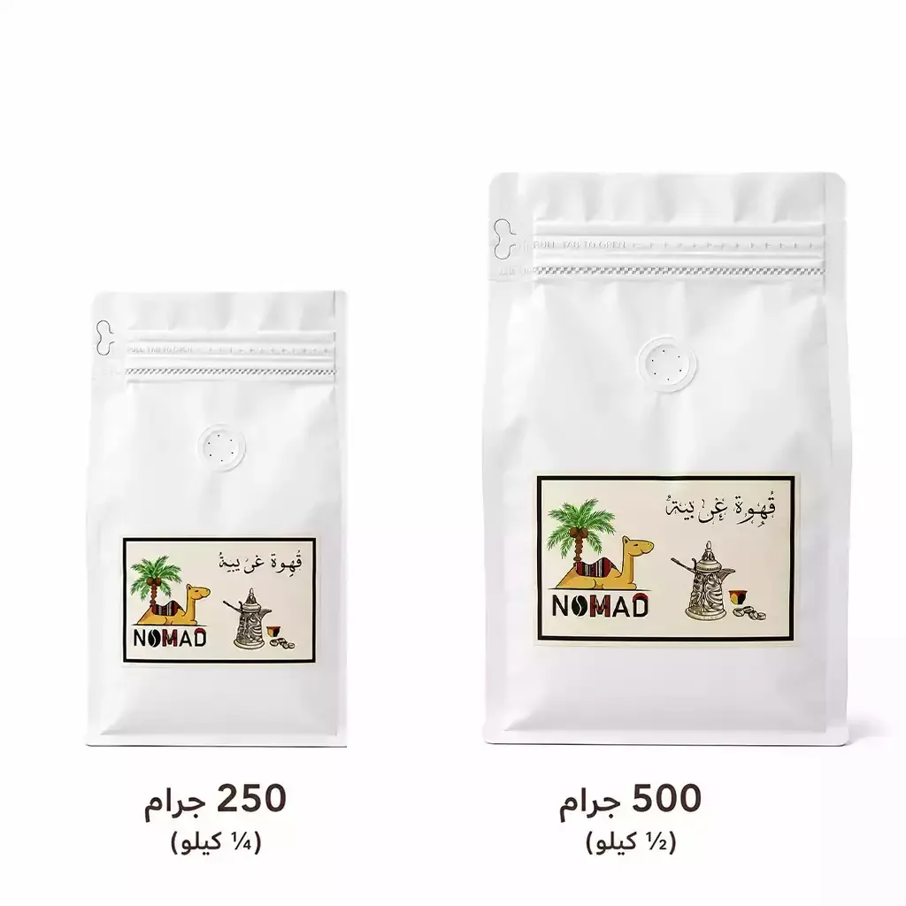 nomad-arabic-coffee-250g-500g-premium-arabic-coffee-blend-rich-aroma-authentic-gulf-taste-alghafa