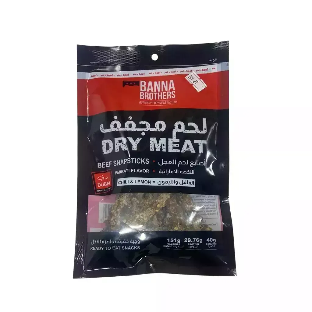 banna-brothers-emirati-flavour-dried-beef-sticks-40g-premium-beef-snack-high-protein-ready-to-eat-alghafa