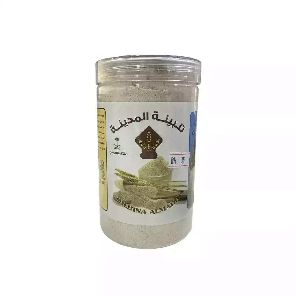 talbinah-barley-mix-450g-traditional-nutritious-barley-drink-easy-preparation-healthy-food-alghafa