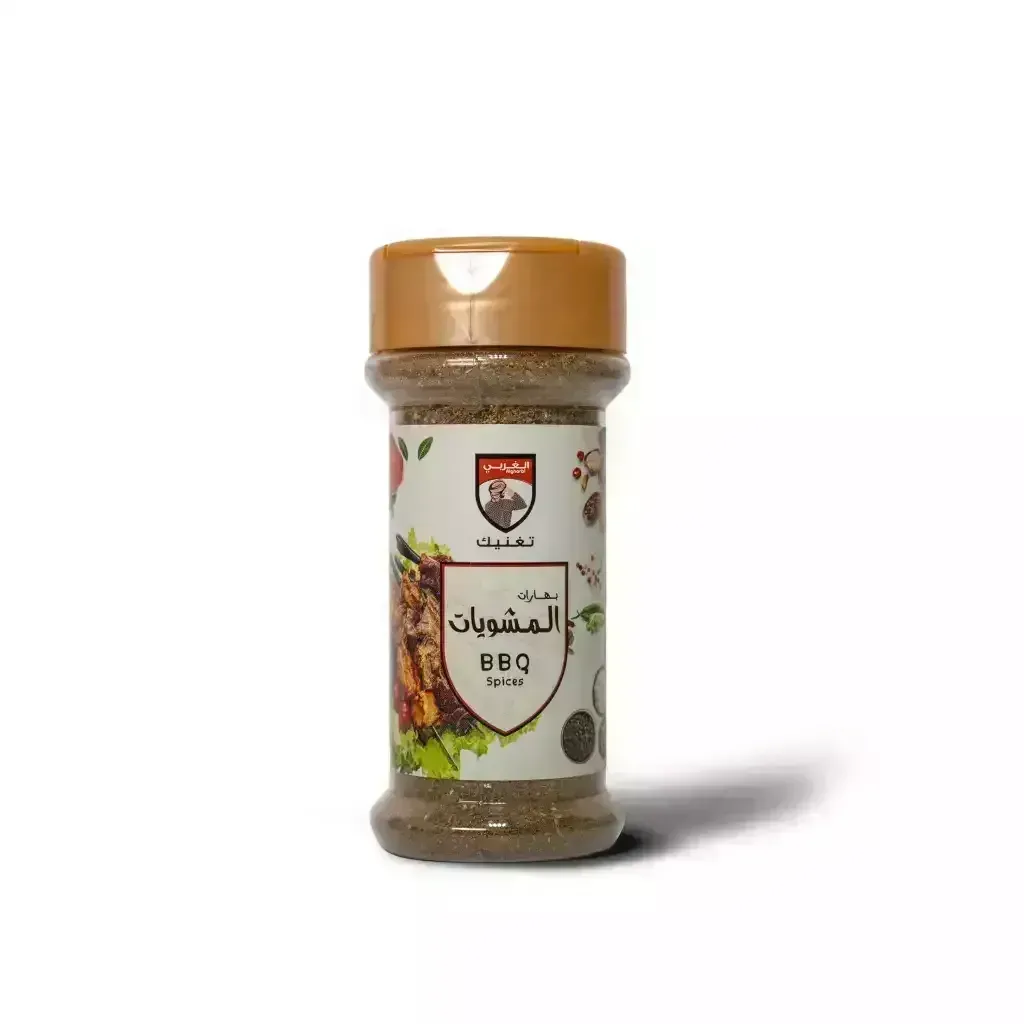 al-gharbi-bbq-seasoning-mix-80g-premium-grilling-spice-blend-rich-flavor-aroma-alghafa