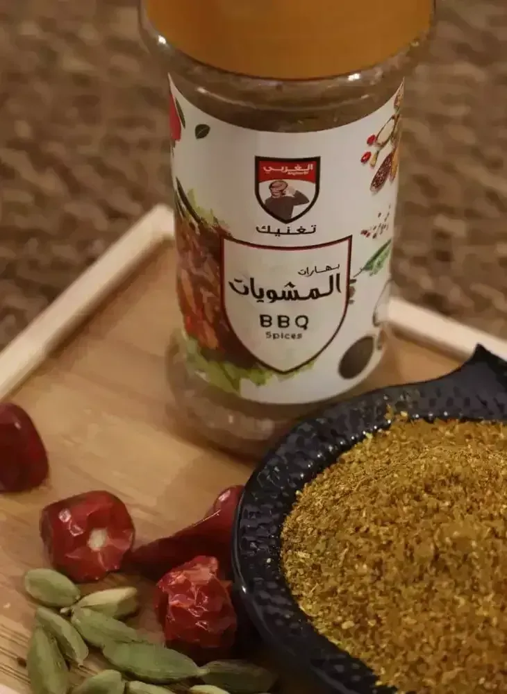 al-gharbi-bbq-seasoning-mix-80g-premium-grilling-spice-blend-rich-flavor-aroma-alghafa