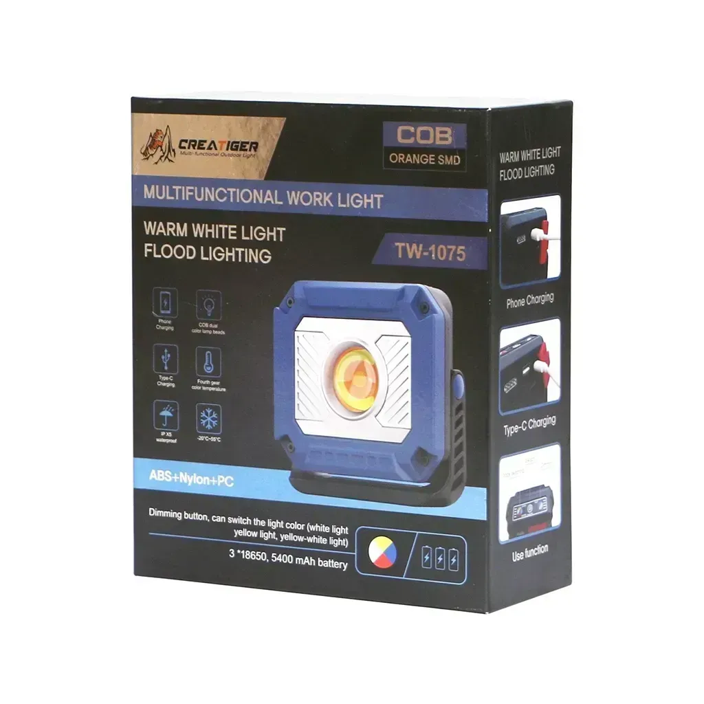 230-multifunctional-rechargeable-cob-work-light-portable-flood-light-with-power-bank-usb-type-c-charging-magnetic-base-tw-1075