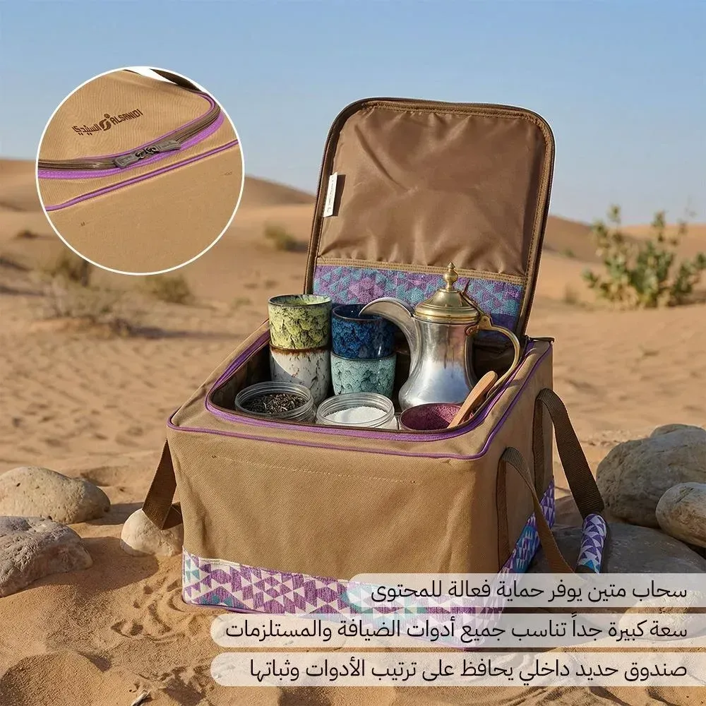 alsanidi-on-the-path-of-arabs-heritage-tea-coffee-bag-77l-large-thermal-storage-organizer-water-resistant-camping-hospitality-bag-lavender-pattern