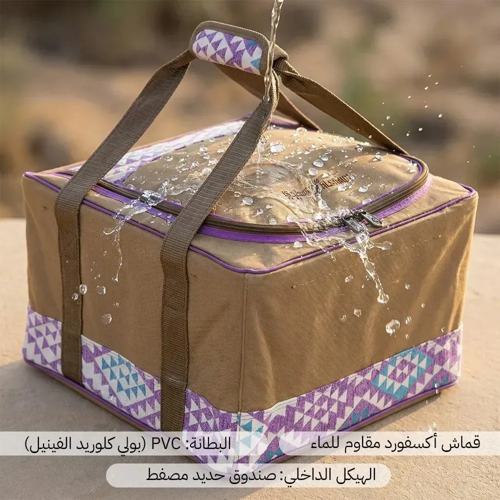 alsanidi-on-the-path-of-arabs-heritage-tea-coffee-bag-77l-large-thermal-storage-organizer-water-resistant-camping-hospitality-bag-lavender-pattern