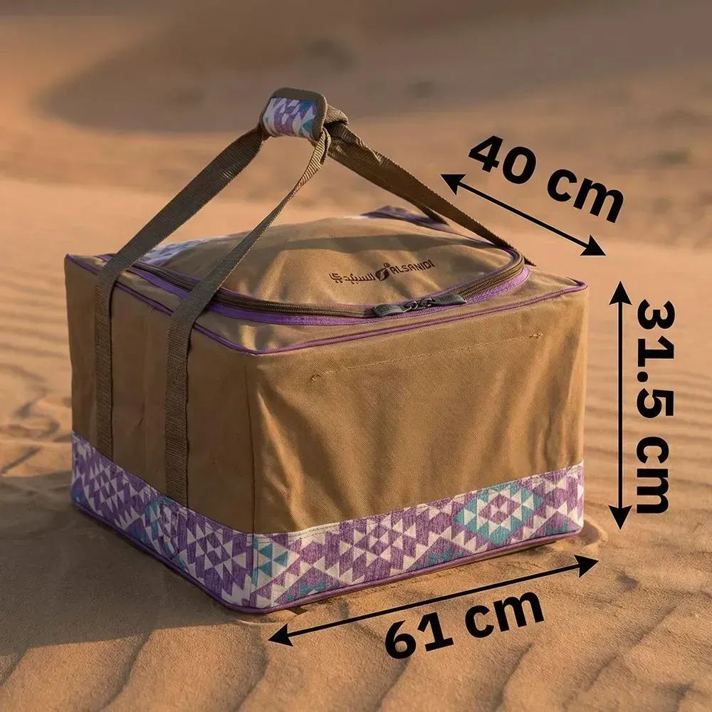 alsanidi-on-the-path-of-arabs-heritage-tea-coffee-bag-77l-large-thermal-storage-organizer-water-resistant-camping-hospitality-bag-lavender-pattern
