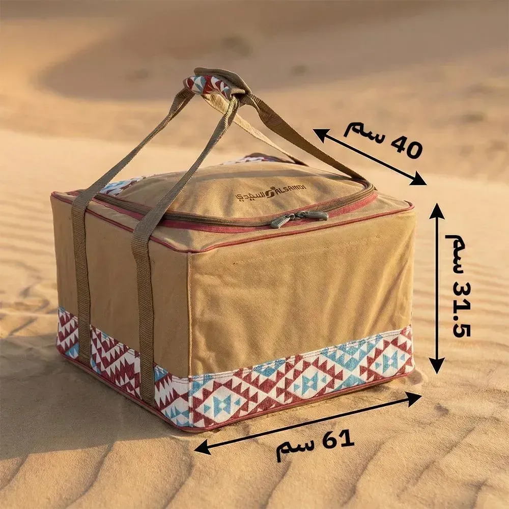 alsanidi-heritage-tea-coffee-bag-77l-large-waterproof-outdoor-hospitality-storage-box-with-metal-frame-on-the-path-of-arabs-design-khaki