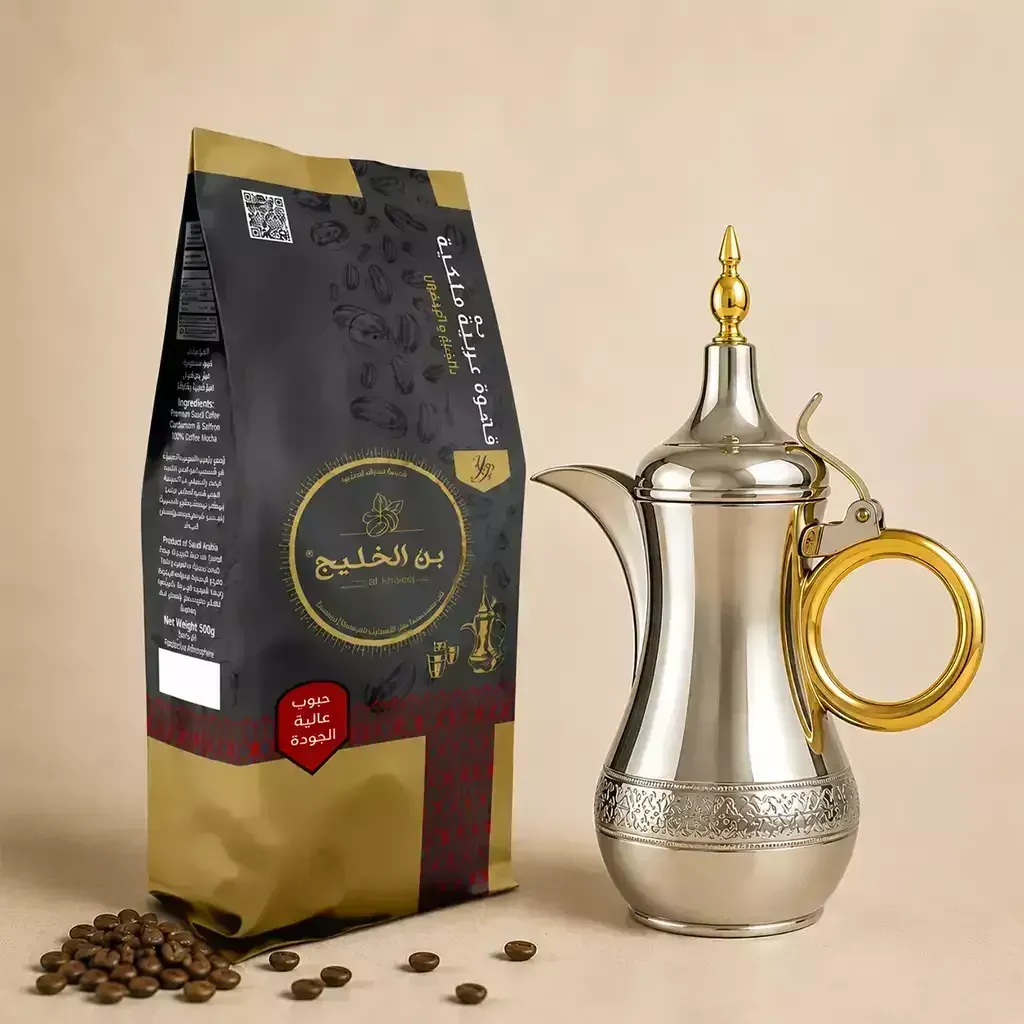 al-khaleej-royal-arabic-coffee-1kg-premium-brazilian-coffee-with-cardamom-saffron-rose-aroma-alghafa