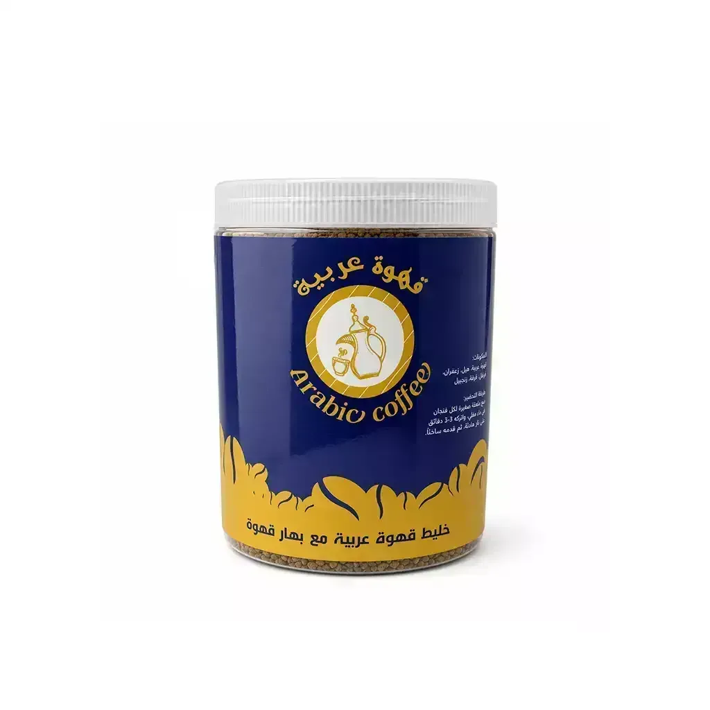 premium-arabic-coffee-400g-traditional-arabic-coffee-blend-rich-aroma-authentic-taste-alghafa
