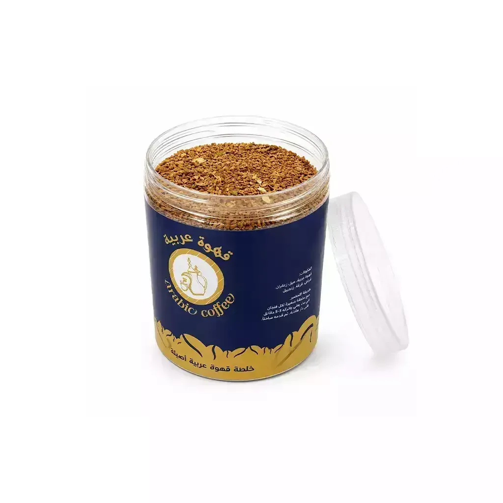 premium-arabic-coffee-400g-traditional-arabic-coffee-blend-rich-aroma-authentic-taste-alghafa