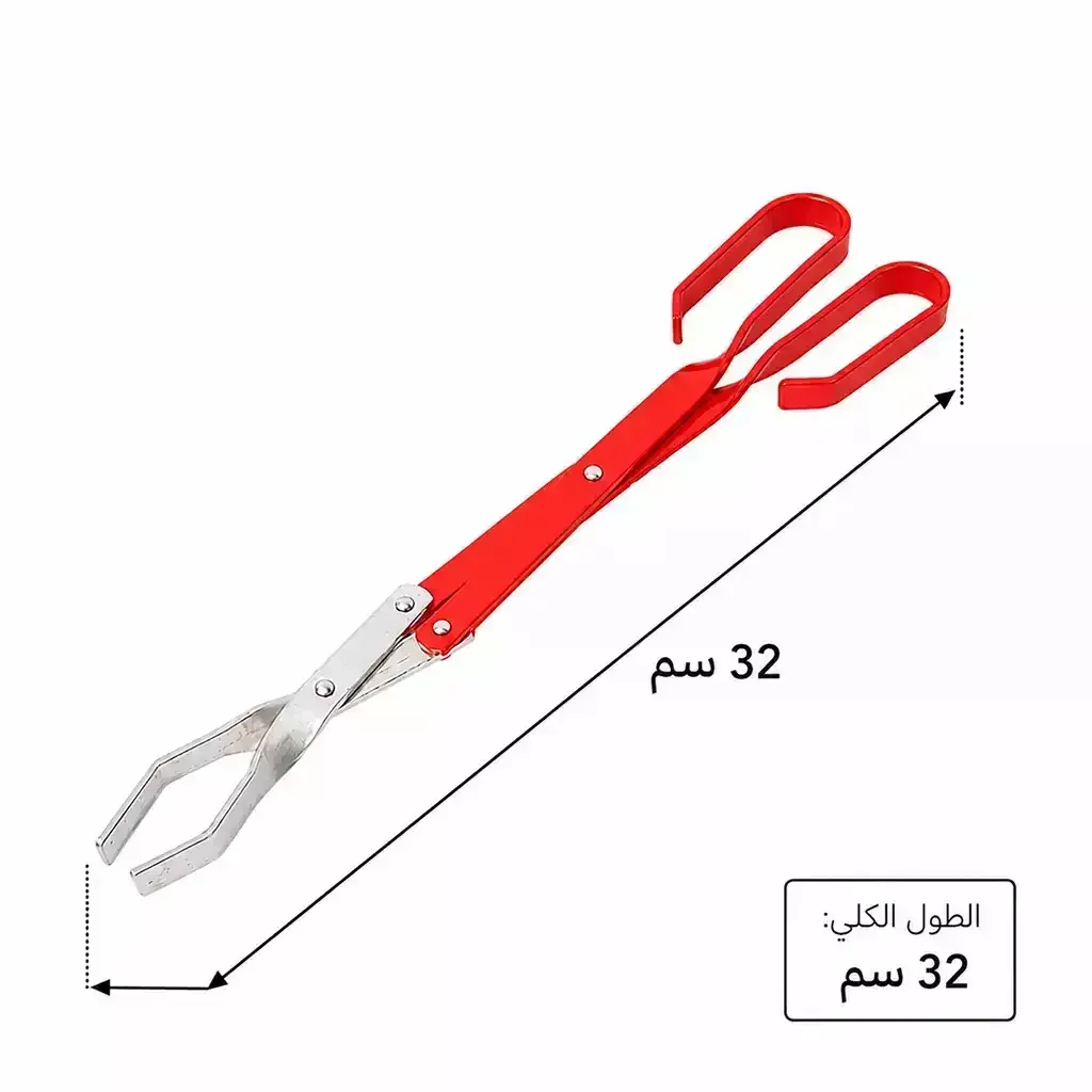 barq-al-haya-aluminum-fire-tongs-32cm-charcoal-bbq-handling-tongs