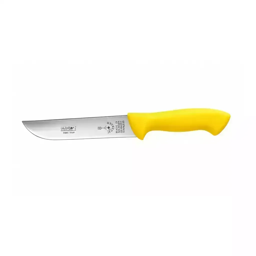 friedrherder-al-aqilat-slaughter-knife-18cm-yellow-plastic-handle-professional-butcher-knife