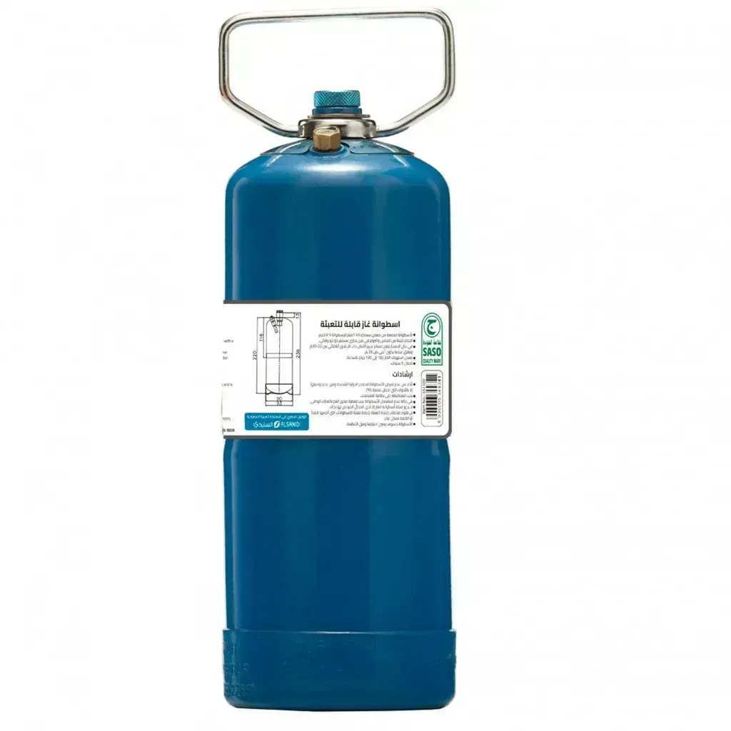 bkl-refillable-indian-camping-gas-cylinder-05kg-portable-lpg-gas-tank-with-slim-base-blue-alghafa