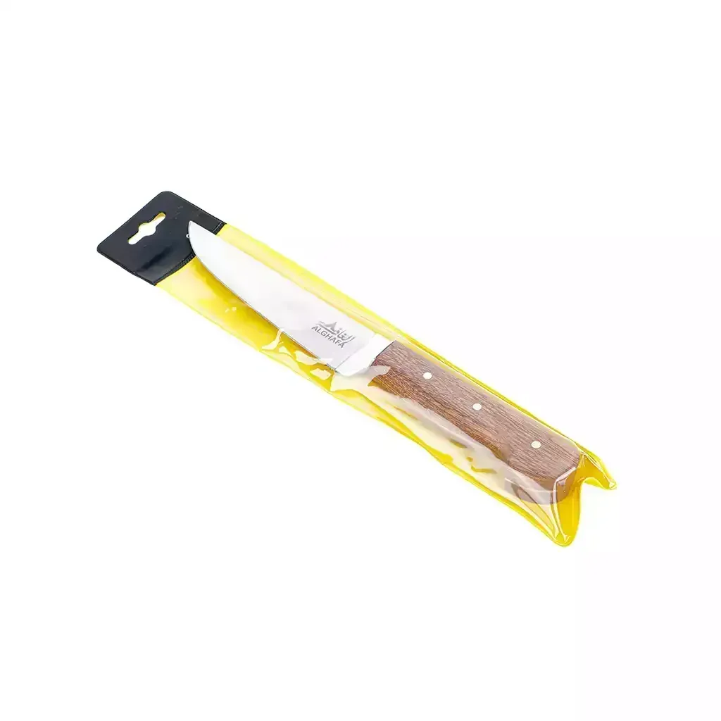 alghafa-turkish-slaughter-knife-17cm-professional-stainless-steel-butcher-knife-with-wooden-handle-alghafa