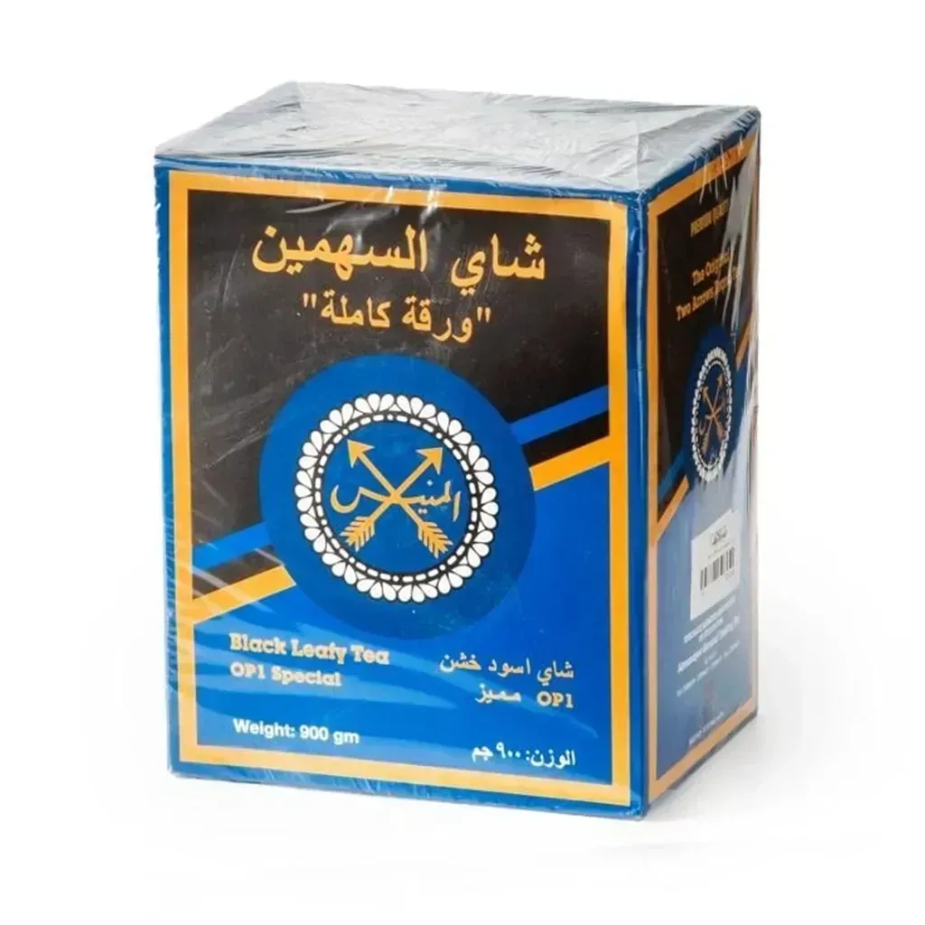 two-arrows-op1-full-leaf-black-tea-900g-premium-loose-leaf-ceylon-tea-rich-strong-flavor-tea