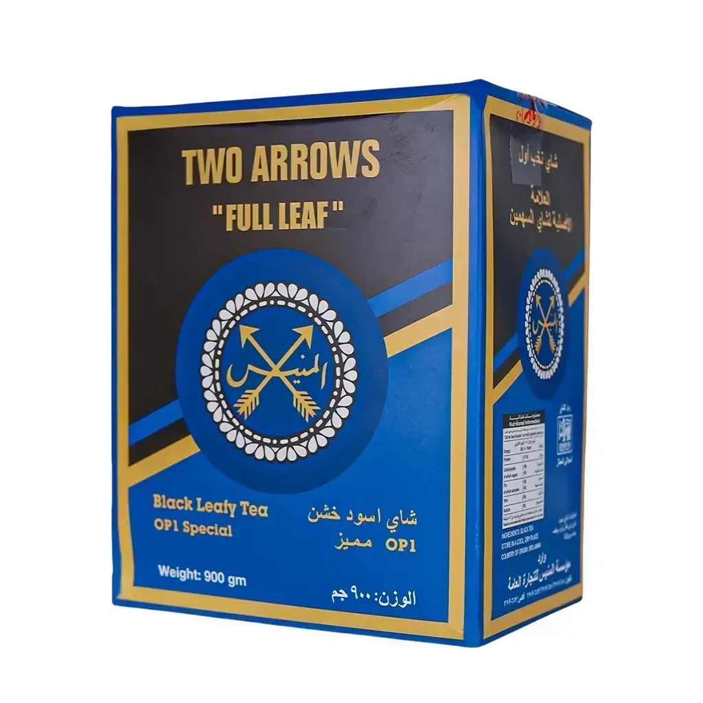 two-arrows-op1-full-leaf-black-tea-900g-premium-loose-leaf-ceylon-tea-rich-strong-flavor-tea