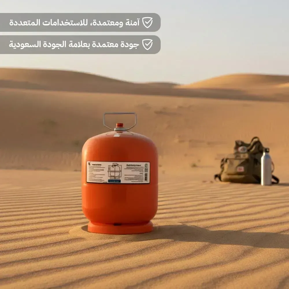 bkl-refillable-camping-gas-cylinder-33-kg-explosion-resistant-lpg-tank-heavy-duty-safety-valve-cylinder
