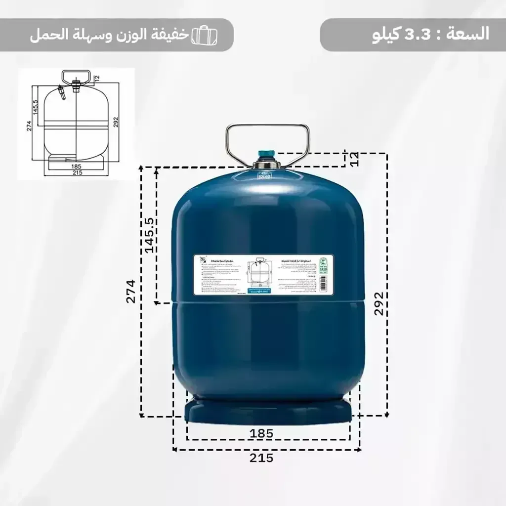 bkl-refillable-camping-gas-cylinder-33-kg-blue-explosion-resistant-lpg-tank-heavy-duty-safety-valve-cylinder