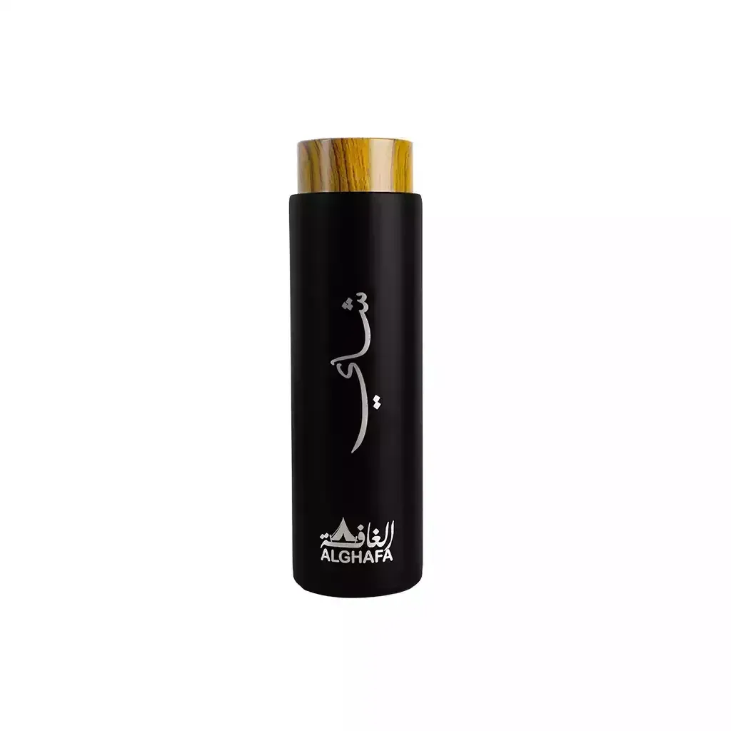 alghafa-insulated-tea-flask-with-2-cups-500ml-hot-beverage-travel-set-black-alghafa
