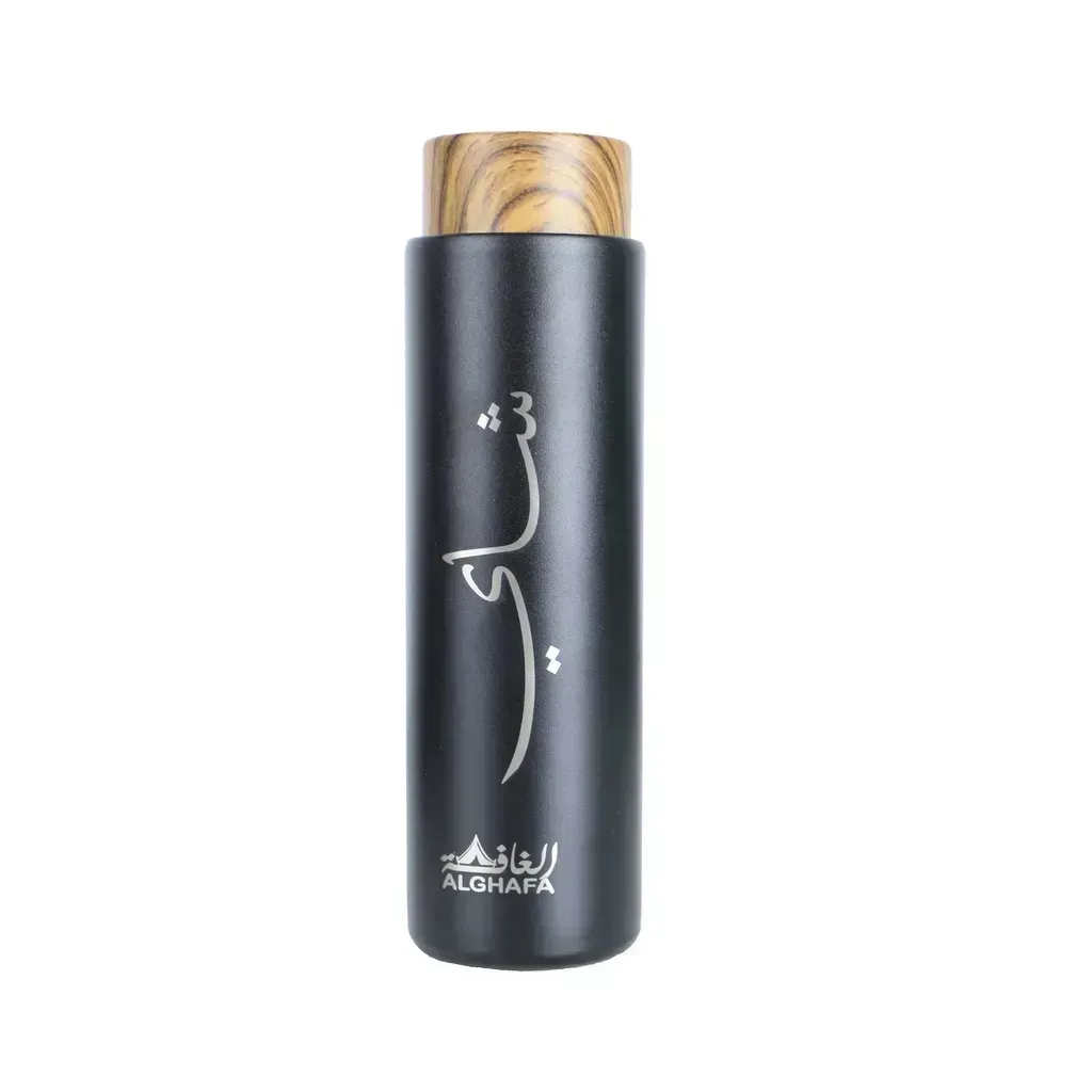 alghafa-tea-flask-set-with-2-cups-portable-insulated-tea-thermos-set-black-travel-tea-set