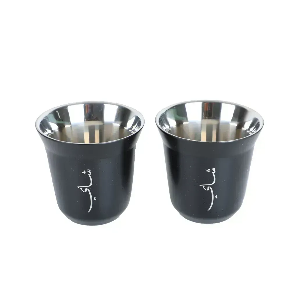alghafa-tea-flask-set-with-2-cups-portable-insulated-tea-thermos-set-black-travel-tea-set