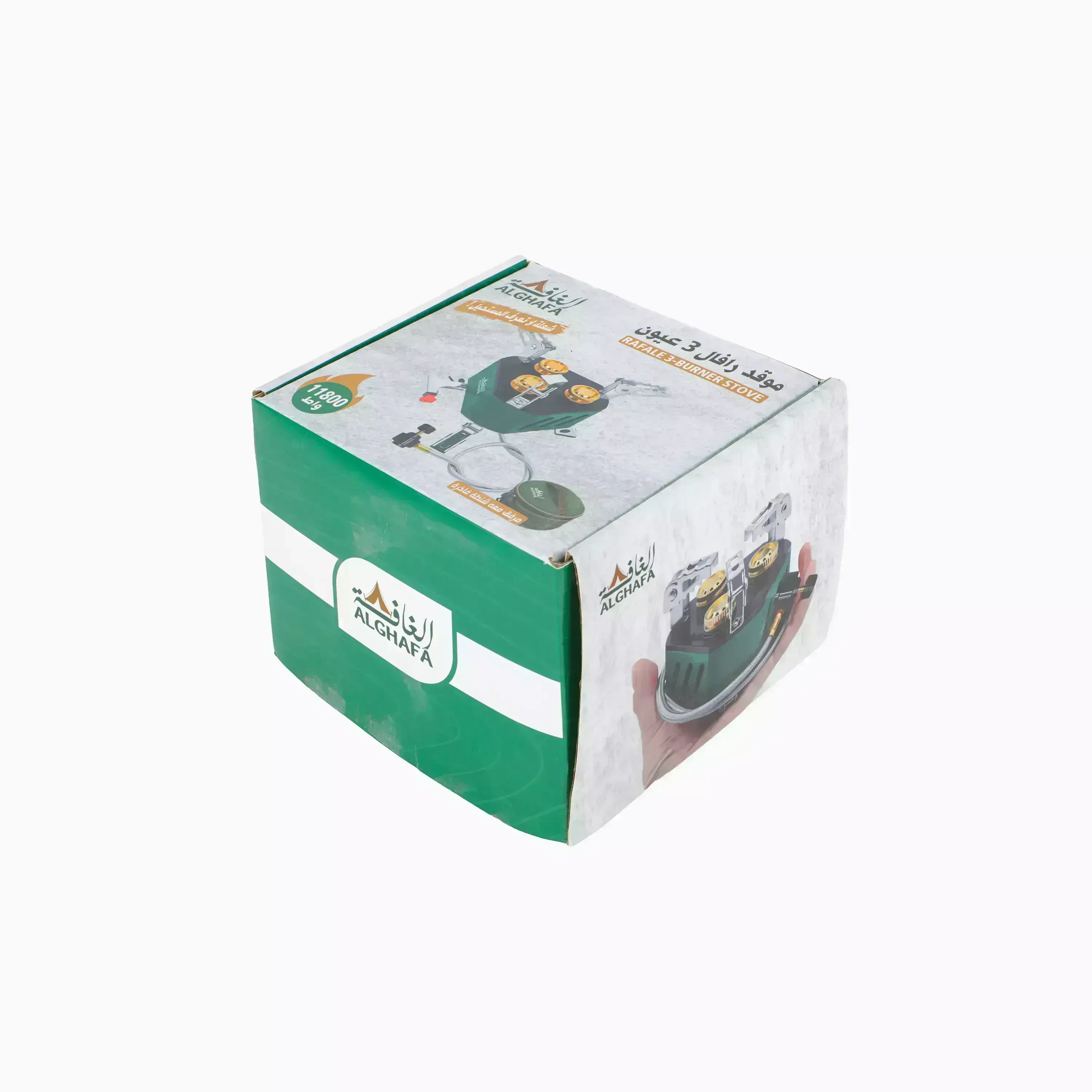 rafal-3-burner-camping-gas-stove-portable-outdoor-cooker-with-copper-burners-built-in-ignition-compact-travel-stove-alghafa