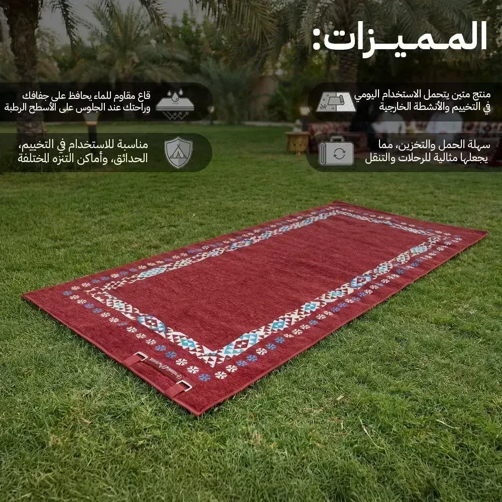 فرشة جلوس خارجية 1×2.2 متر – سجادة رحلات بقاعدة مقاومة للماء – فرشة تخييم محمولة لـ 2–3 أشخاص – الغافة