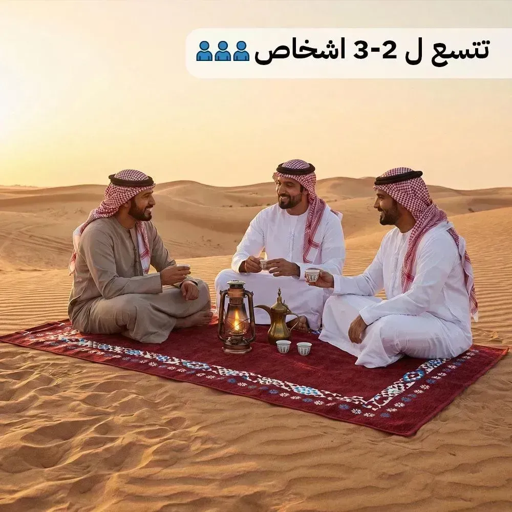 فرشة جلوس خارجية 1×2.2 متر – سجادة رحلات بقاعدة مقاومة للماء – فرشة تخييم محمولة لـ 2–3 أشخاص – الغافة