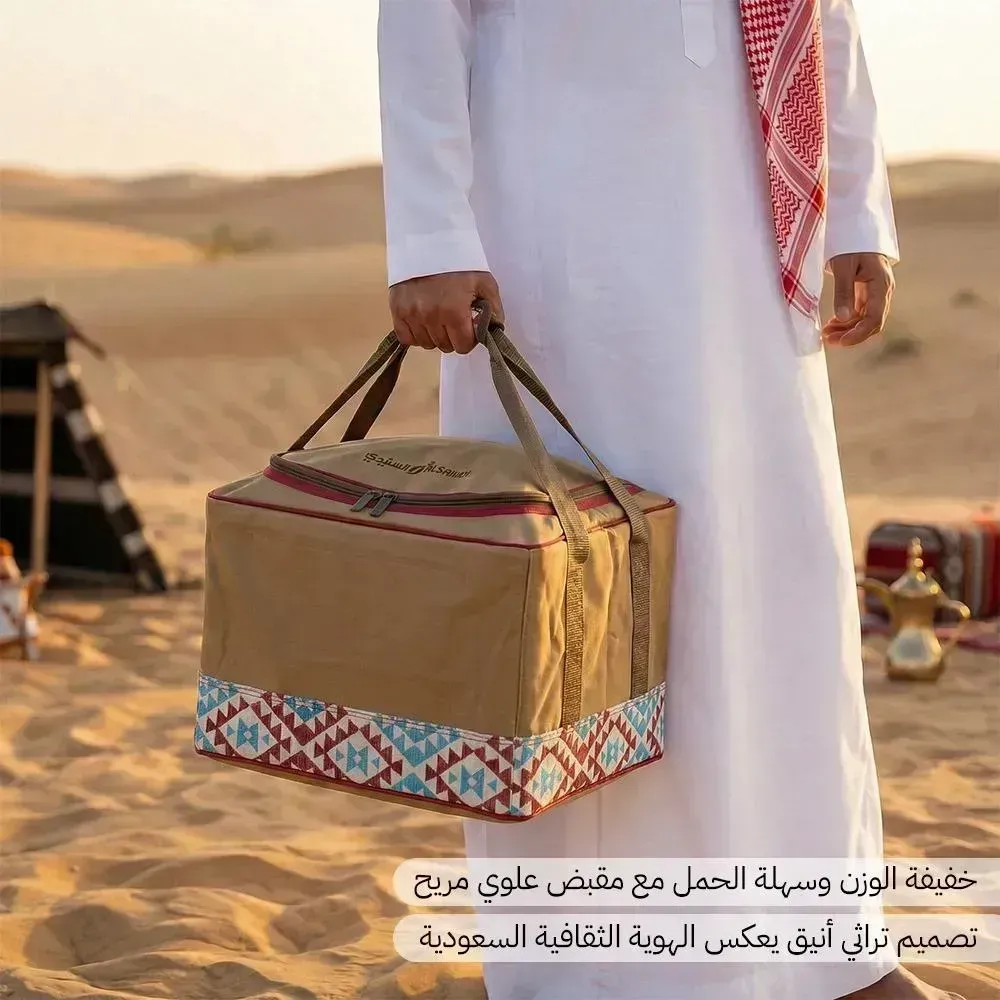 السنيدي شنطة شاي وقهوة تراثية "على خطى العرب" 77 لتر – حقيبة ضيافة كبيرة مقاومة للماء بهيكل حديد – لون كاكي مزخرف