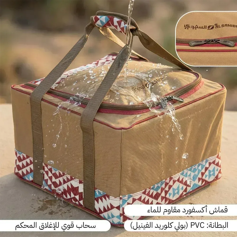 السنيدي شنطة شاي وقهوة تراثية "على خطى العرب" 77 لتر – حقيبة ضيافة كبيرة مقاومة للماء بهيكل حديد – لون كاكي مزخرف