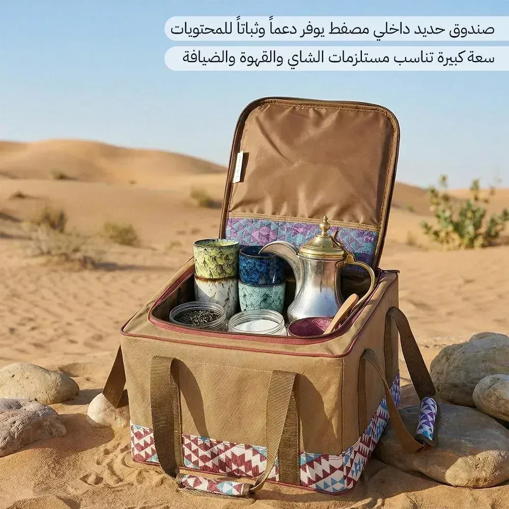 السنيدي شنطة شاي وقهوة تراثية "على خطى العرب" 77 لتر – حقيبة ضيافة كبيرة مقاومة للماء بهيكل حديد – لون كاكي مزخرف
