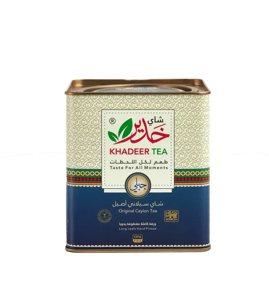خدير شاي سيلاني 200 جرام – شاي أوراق فاخر – علبة معدنية بنكهة قوية