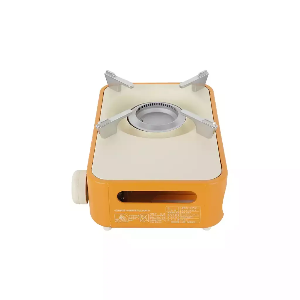 MAXSUN Latte orange portable camping gas stove with electronic ignition and adjustable flame control