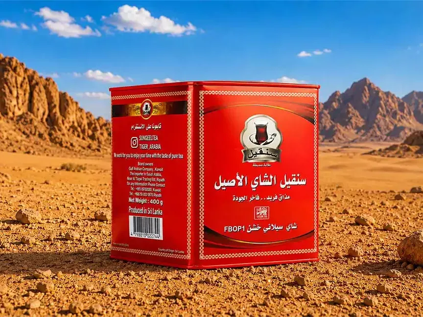أغذية