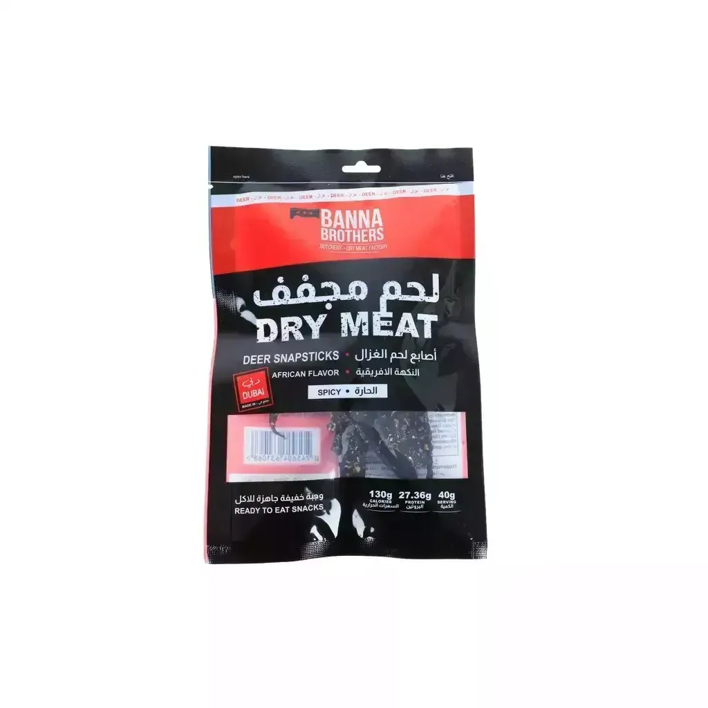 البنا براذرز أصابع لحم غزال مجفف بنكهة أفريقية 40 جرام – وجبة خفيفة غنية بالبروتين – بدون مواد حافظة – الغافة