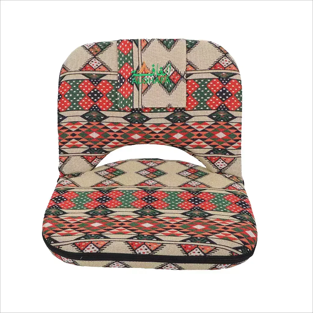 Al Ghafa beige heritage-pattern foldable floor chair with adjustable backrest