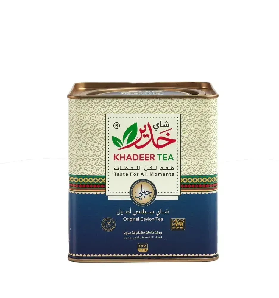 خدير شاي سيلاني 200 جرام – شاي أوراق فاخر – علبة معدنية بنكهة قوية