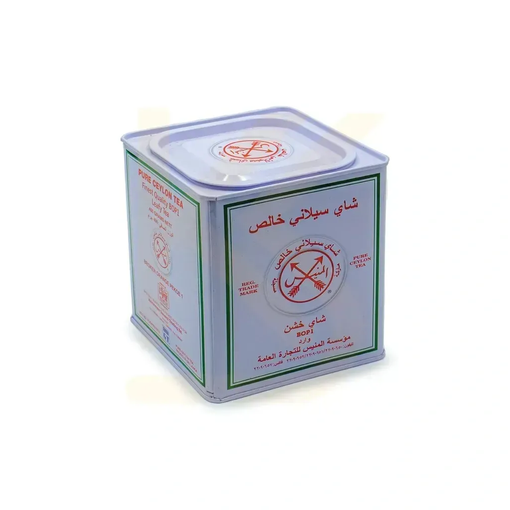 AL MUNEES White Ceylon Black Tea 400g – Premium Loose Leaf Tea – Smooth Strong Flavor