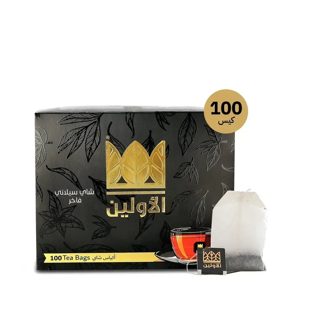 AL AWWALEEN Ceylon Black Tea 100 Tea Bags – Premium String & Tag Tea – Strong Flavor 200g