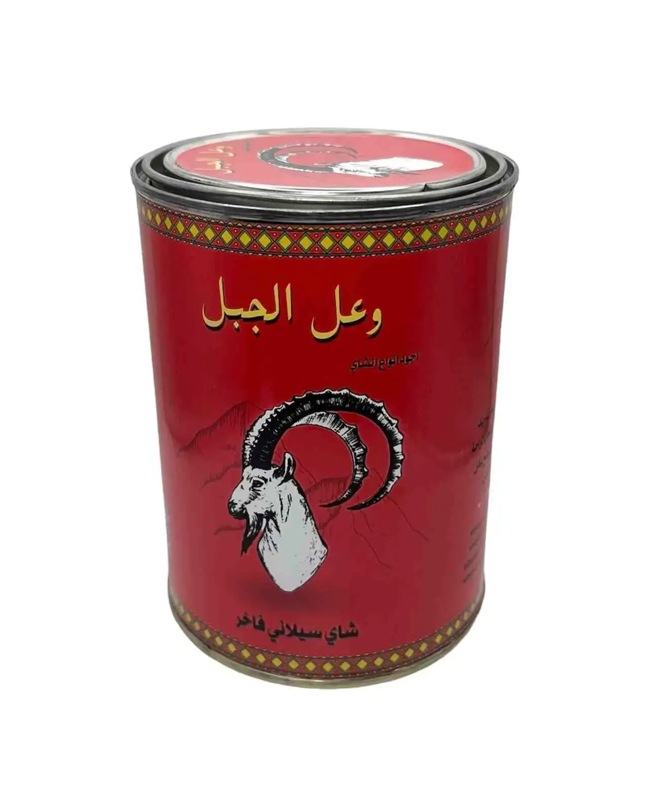 WAAL AL JABAL Premium Ceylon Black Tea – Luxury Loose Leaf Tea – Rich Authentic Flavor