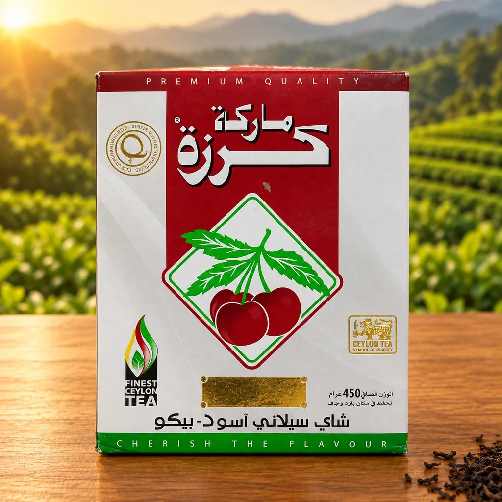 Cherry Brand Ceylon Pekoe Black Tea 450g – Premium Loose Leaf Sri Lankan Tea – Rich Flavor Traditional Arabic Tea