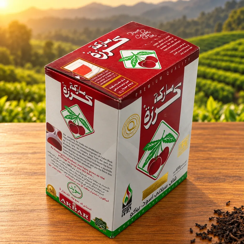 Cherry Brand Ceylon Pekoe Black Tea 450g – Premium Loose Leaf Sri Lankan Tea – Rich Flavor Traditional Arabic Tea